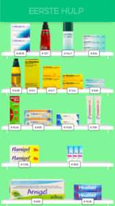 Product wall First aid